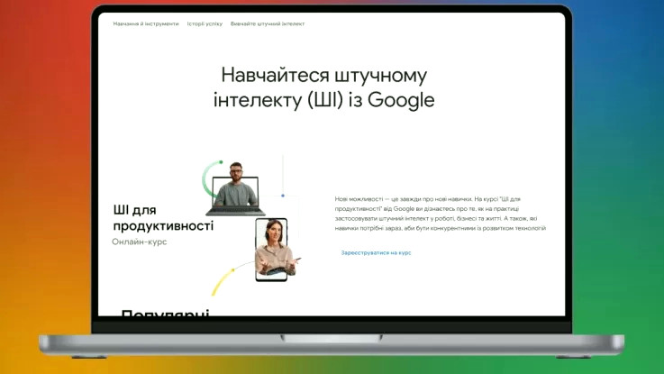 10017 image for slide