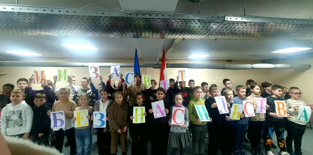 10104 image for slide