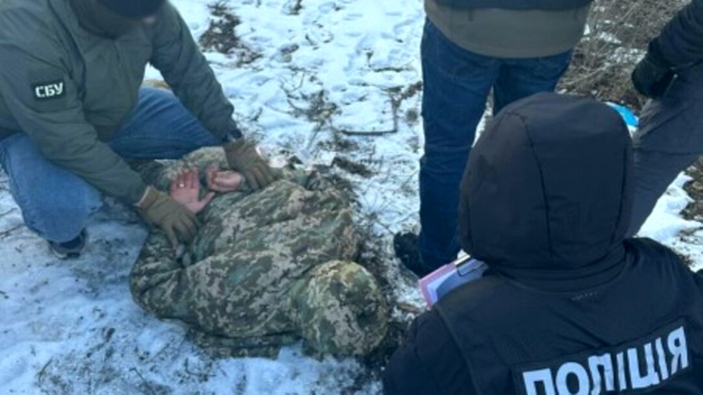 10205 image for slide