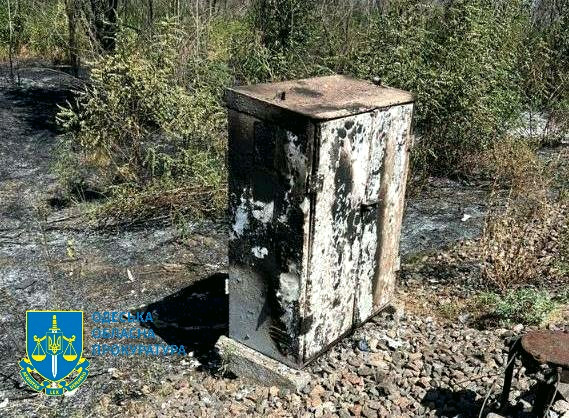 10212 image for slide