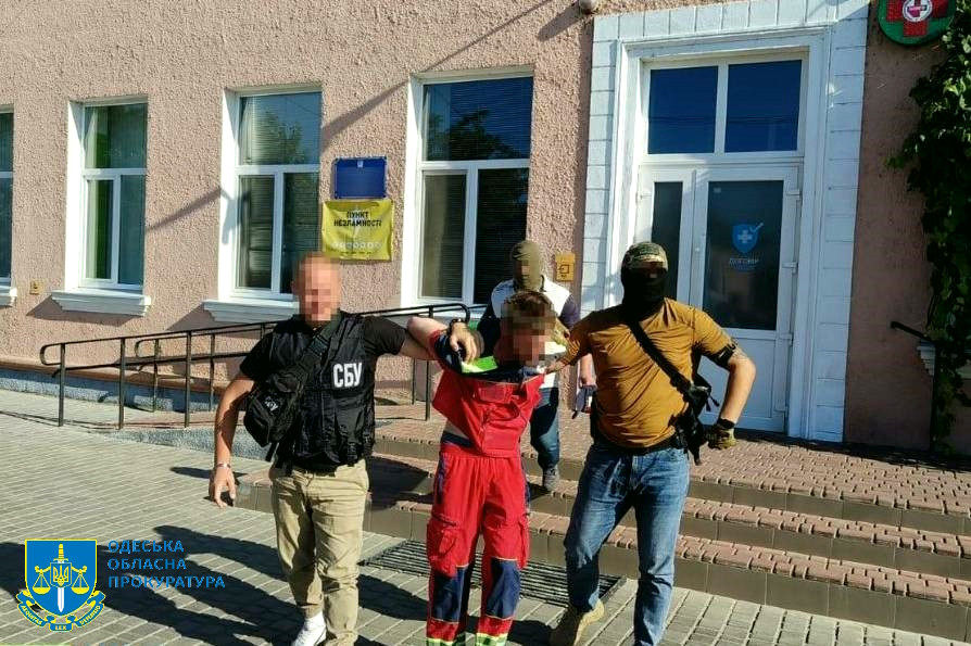 10235 image for slide