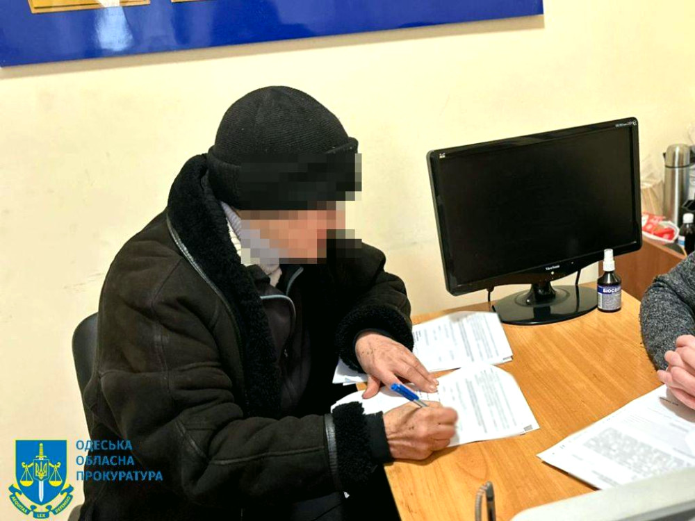 10238 image for slide