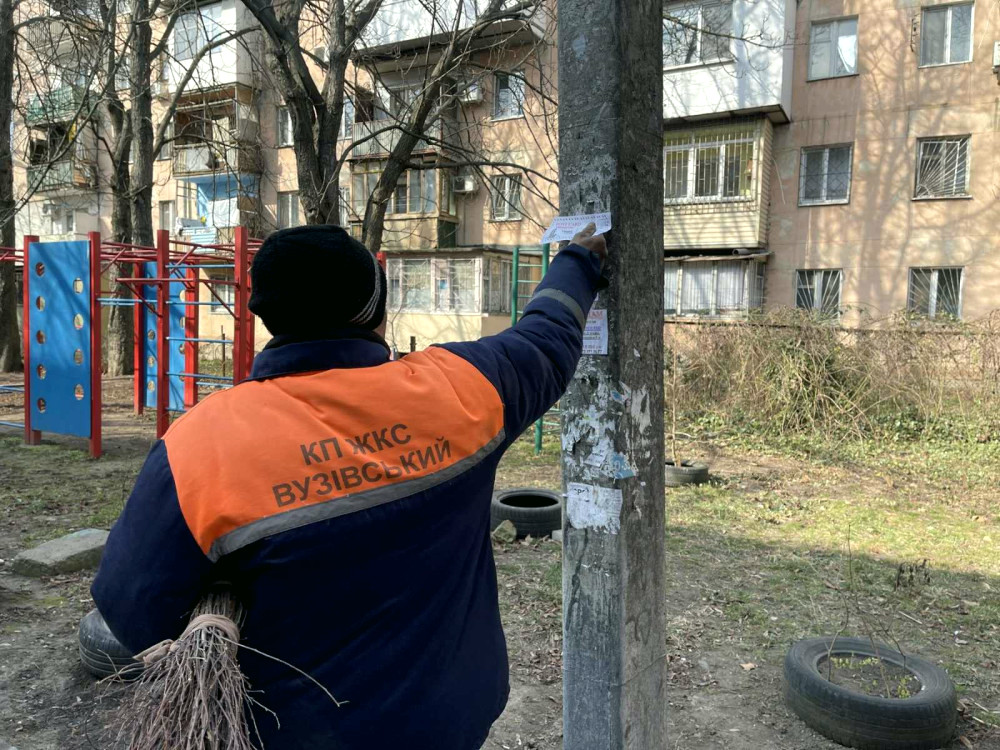 10387 image for slide