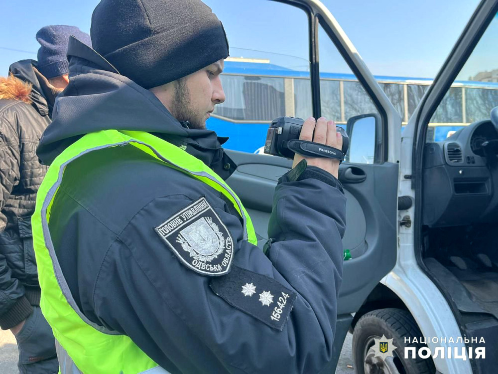 10465 image for slide