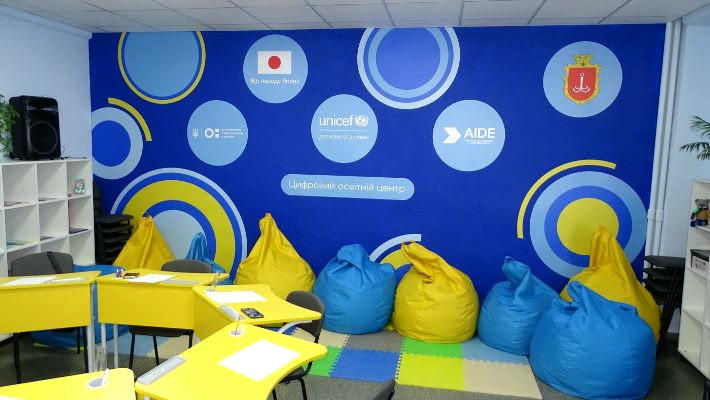 10553 image for slide