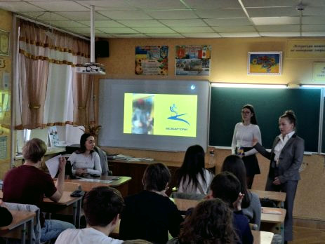 10619 image for slide