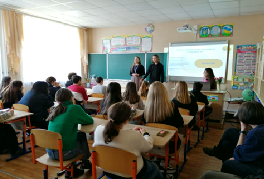 10621 image for slide