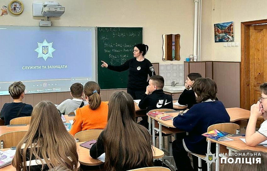 10659 image for slide