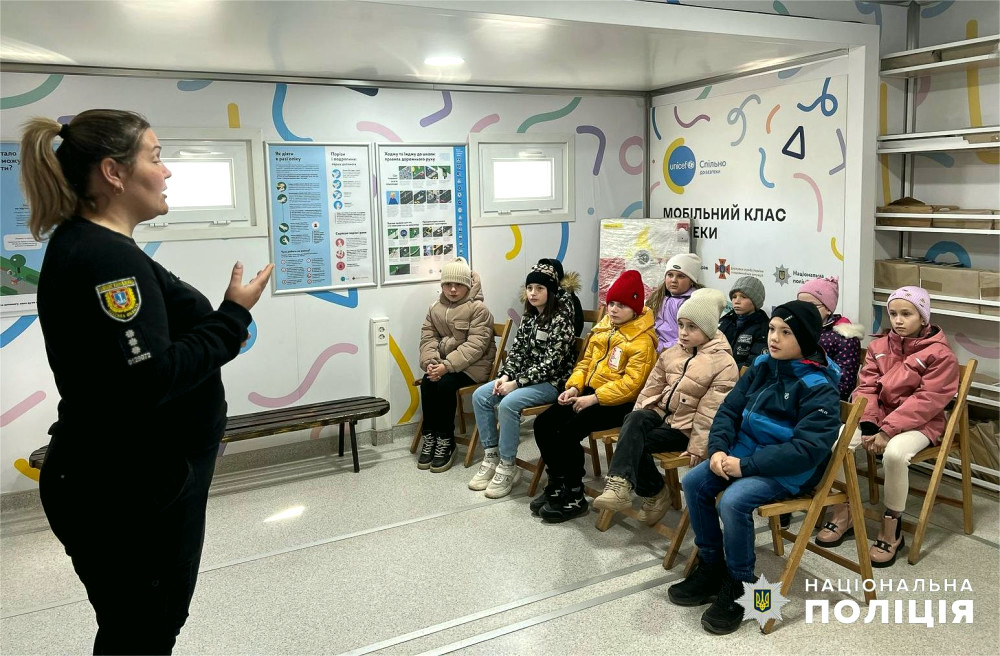 10660 image for slide