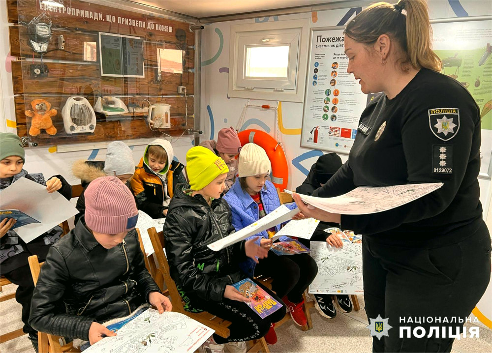 10661 image for slide