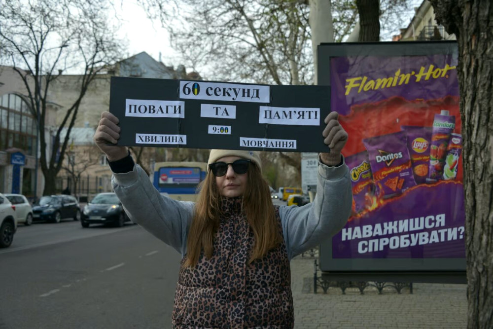 10866 image for slide