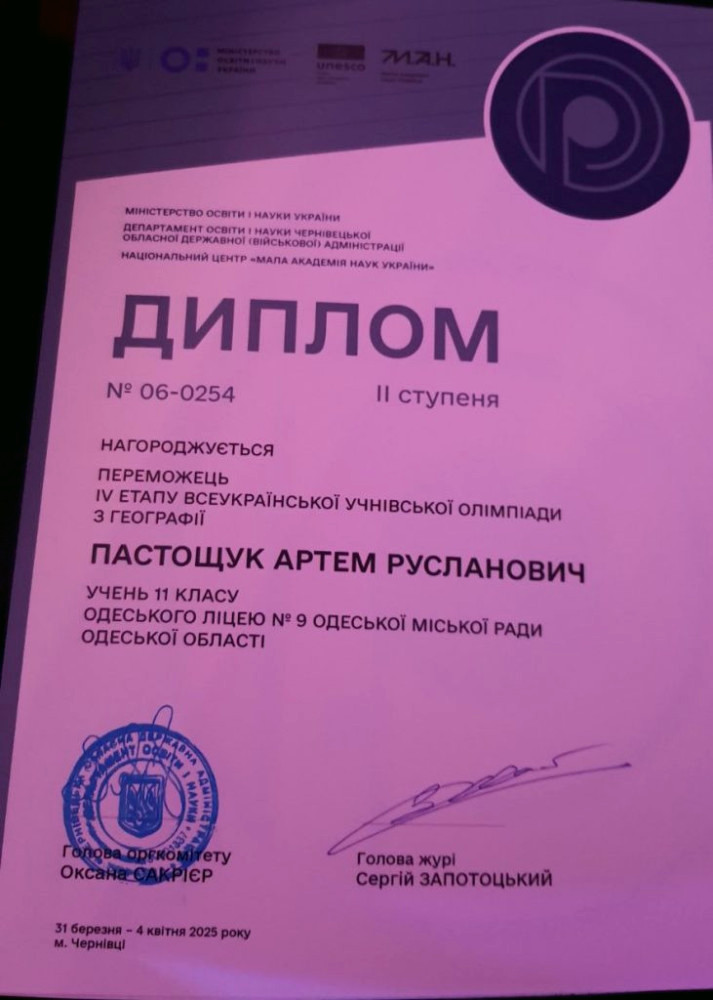 10890 image for slide