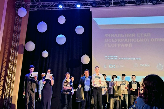 10892 image for slide