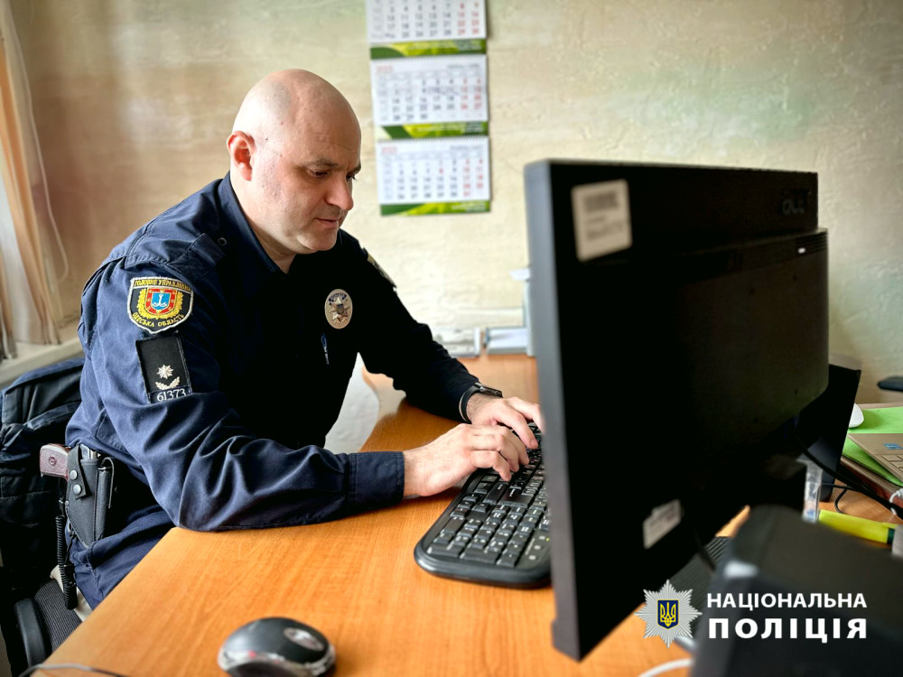 10910 image for slide