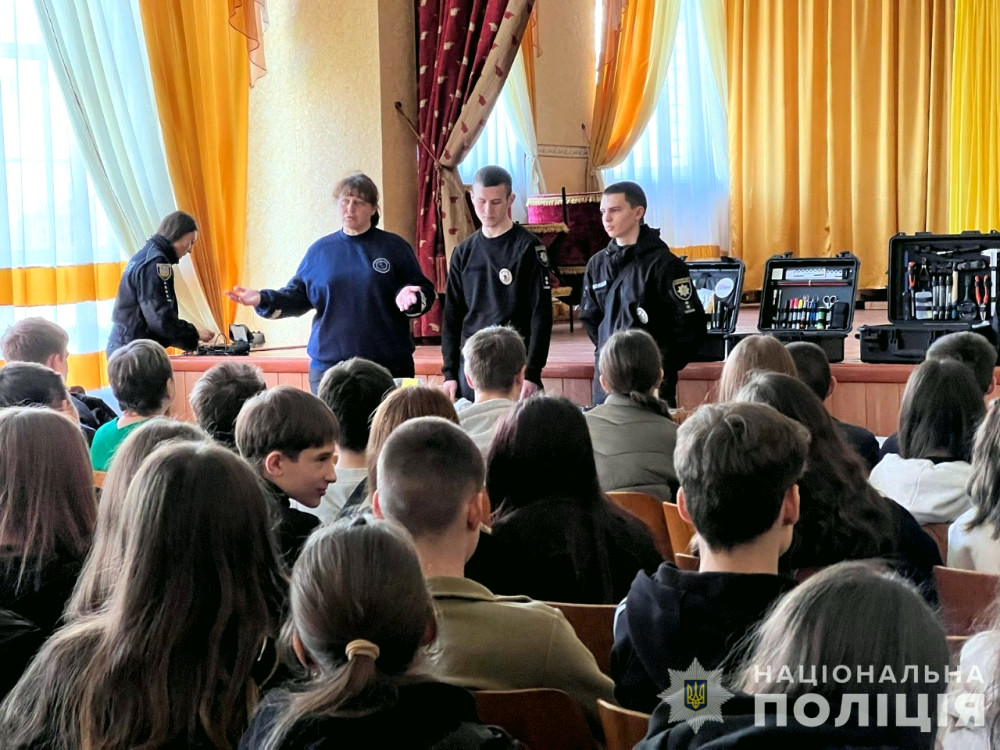 10943 image for slide