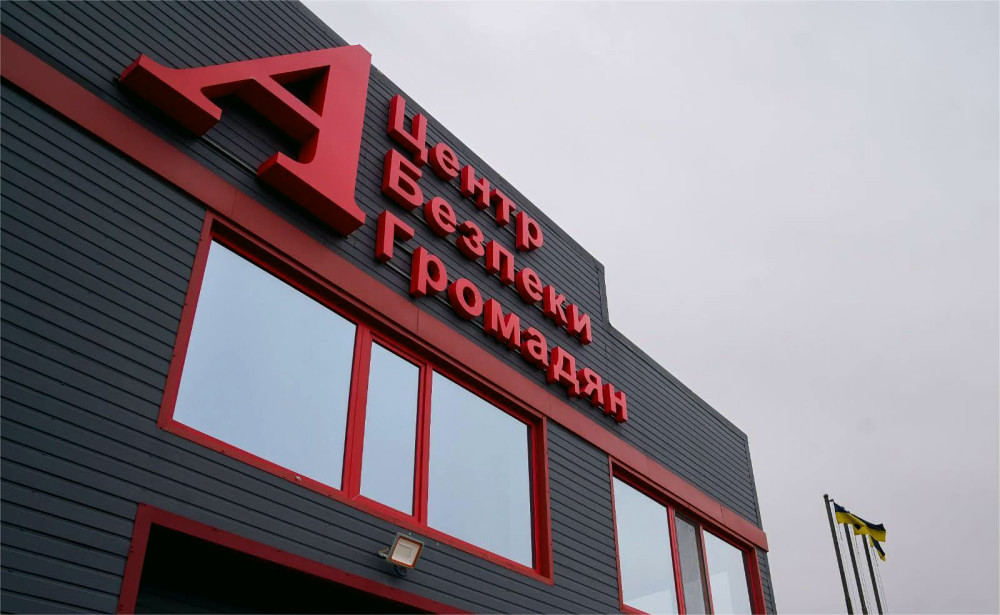 11001 image for slide