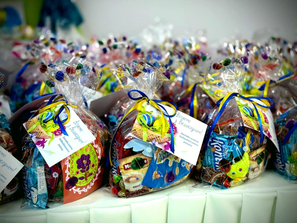 11033 image for slide