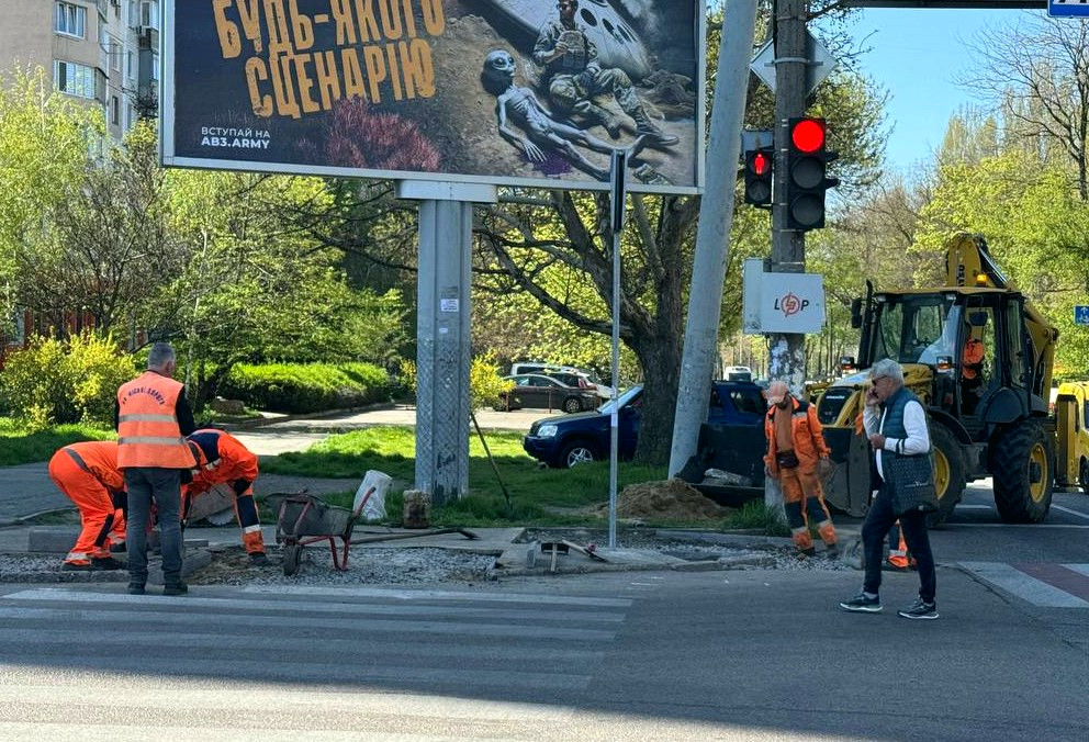 11097 image for slide