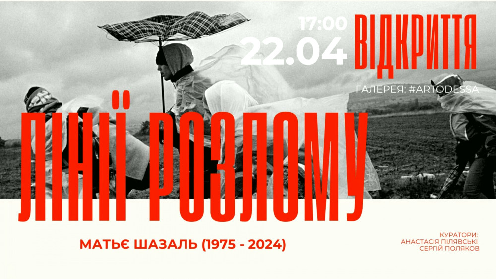 11114 image for slide