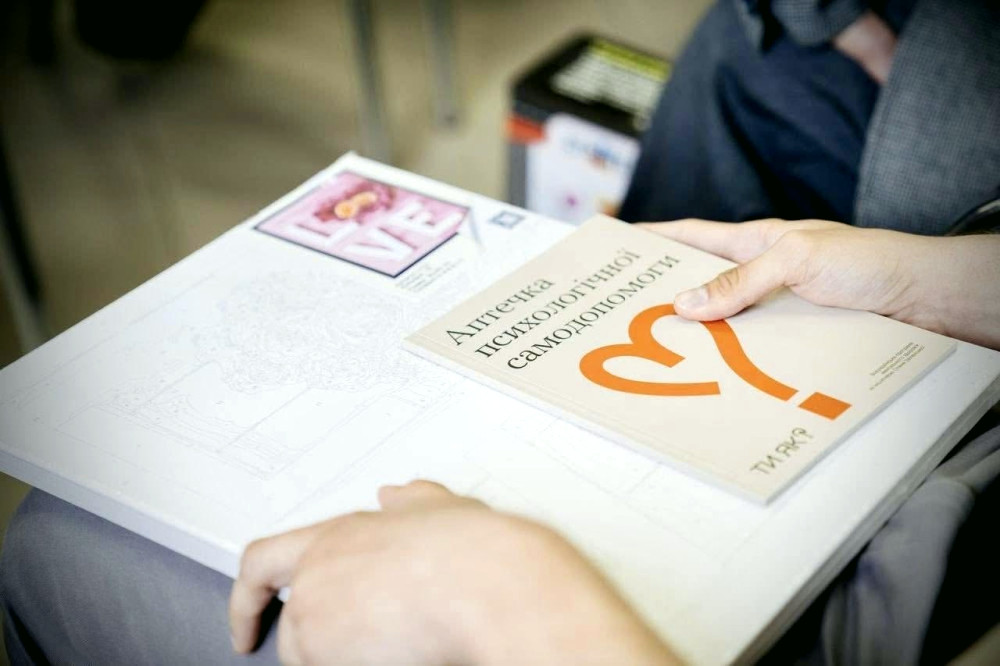 11144 image for slide