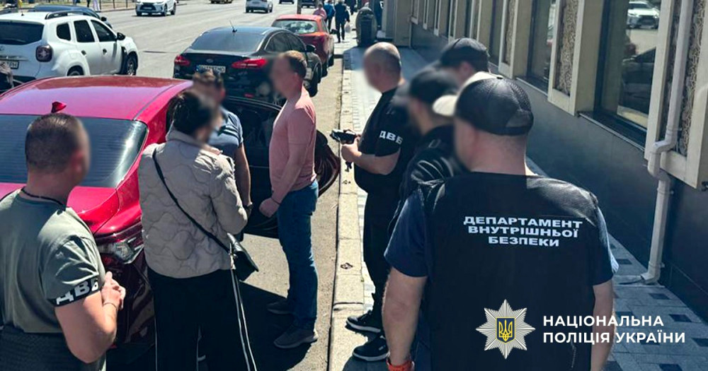 11241 image for slide