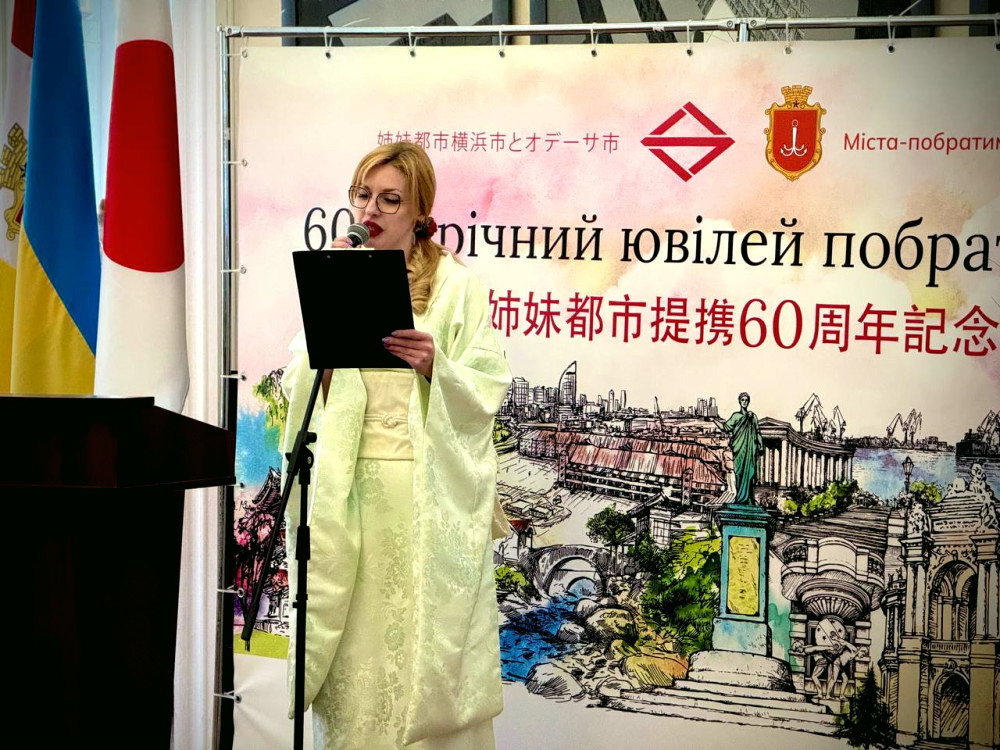 11292 image for slide