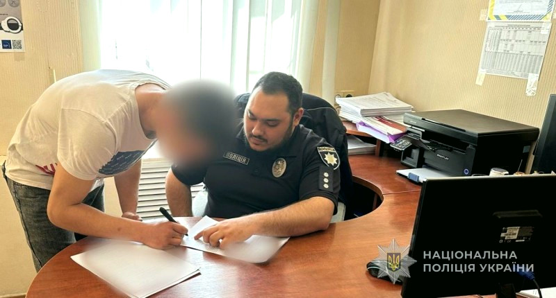 11348 image for slide