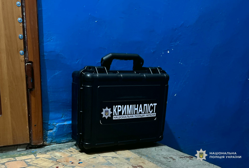 11556 image for slide