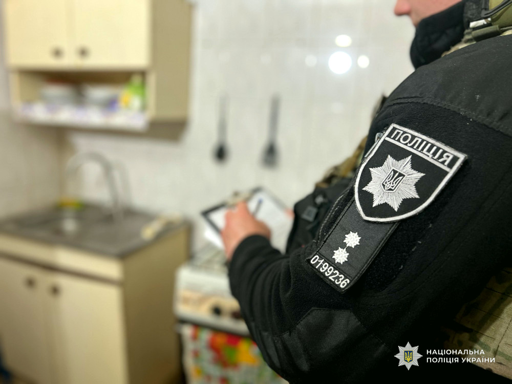 11557 image for slide