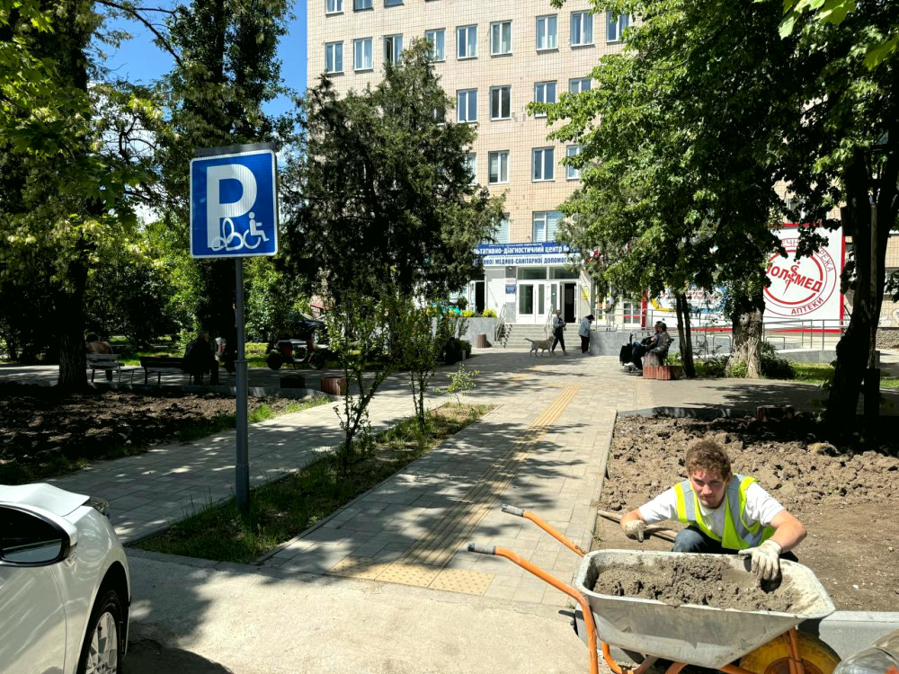 11582 image for slide