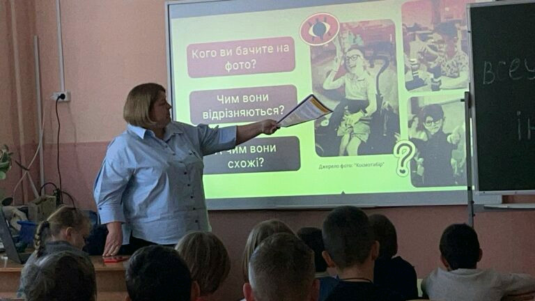 11631 image for slide