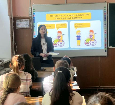 11633 image for slide