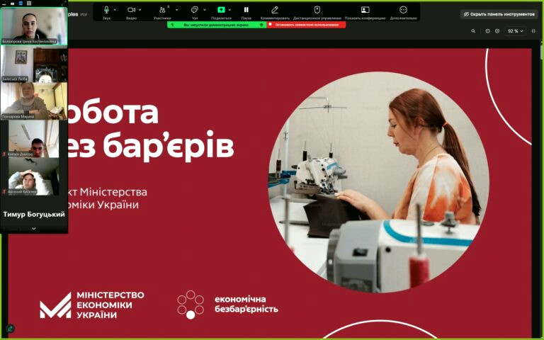 11634 image for slide