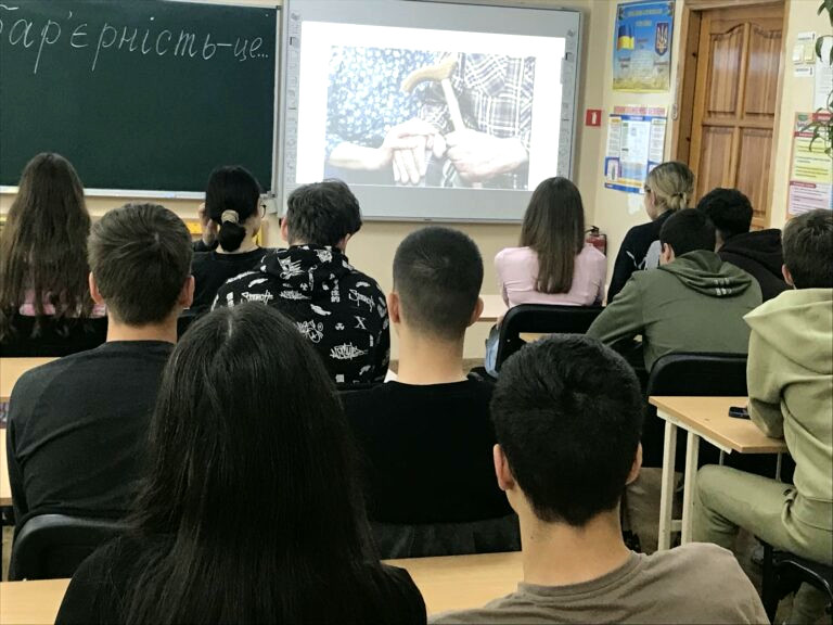 11636 image for slide