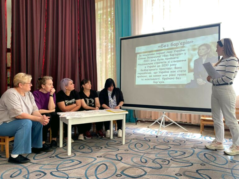 11645 image for slide