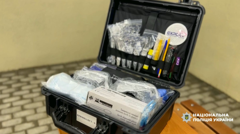 11663 image for slide