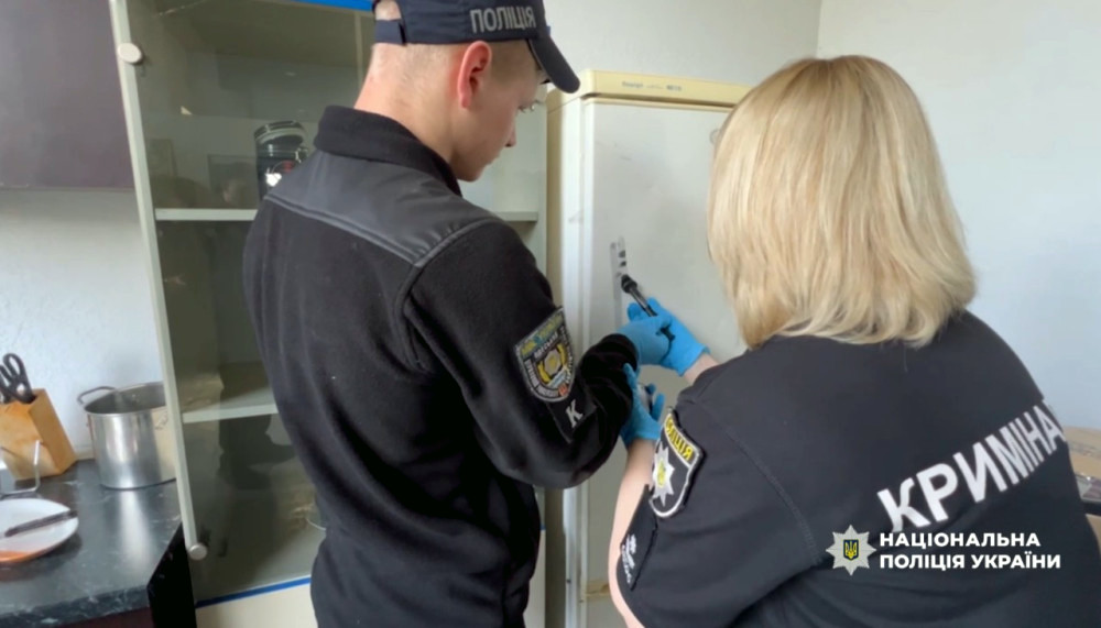 11666 image for slide