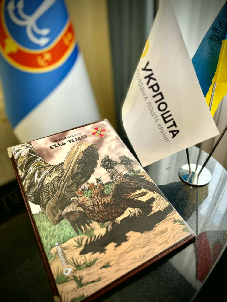 11751 image for slide