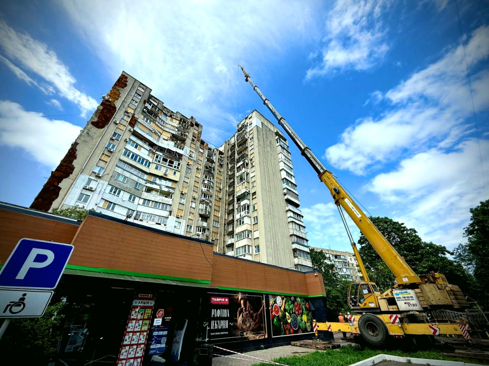 11755 image for slide