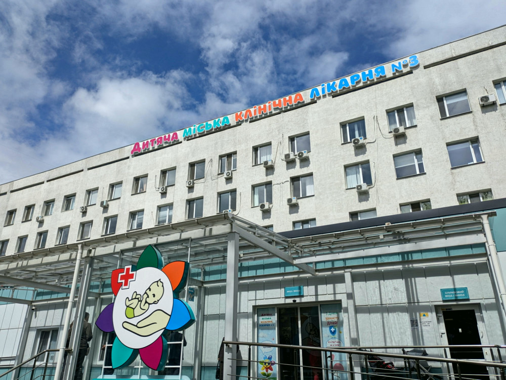 11796 image for slide