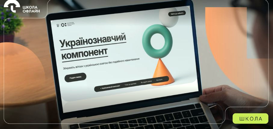 11948 image for slide