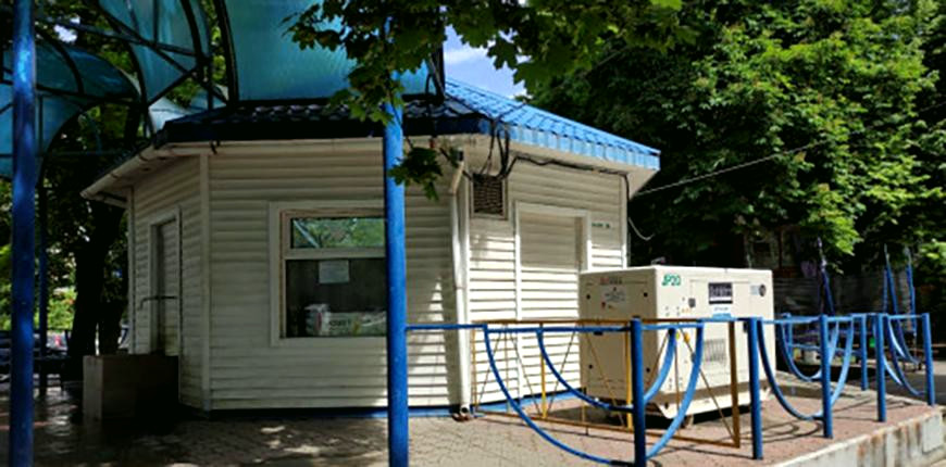 11949 image for slide