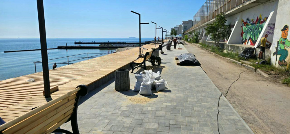 11976 image for slide