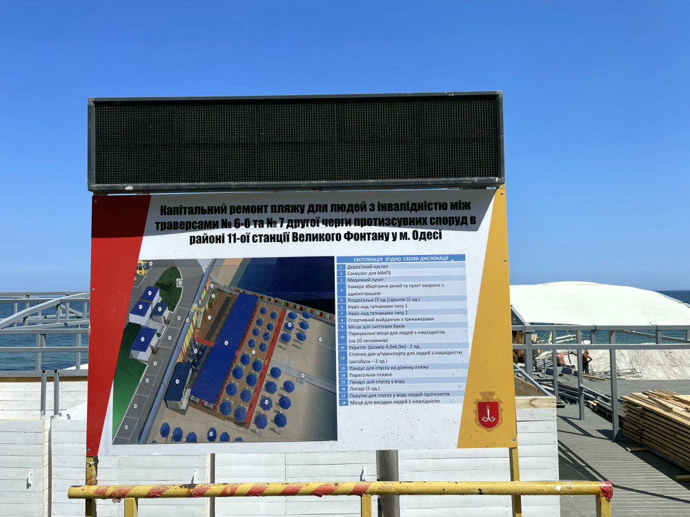 11993 image for slide