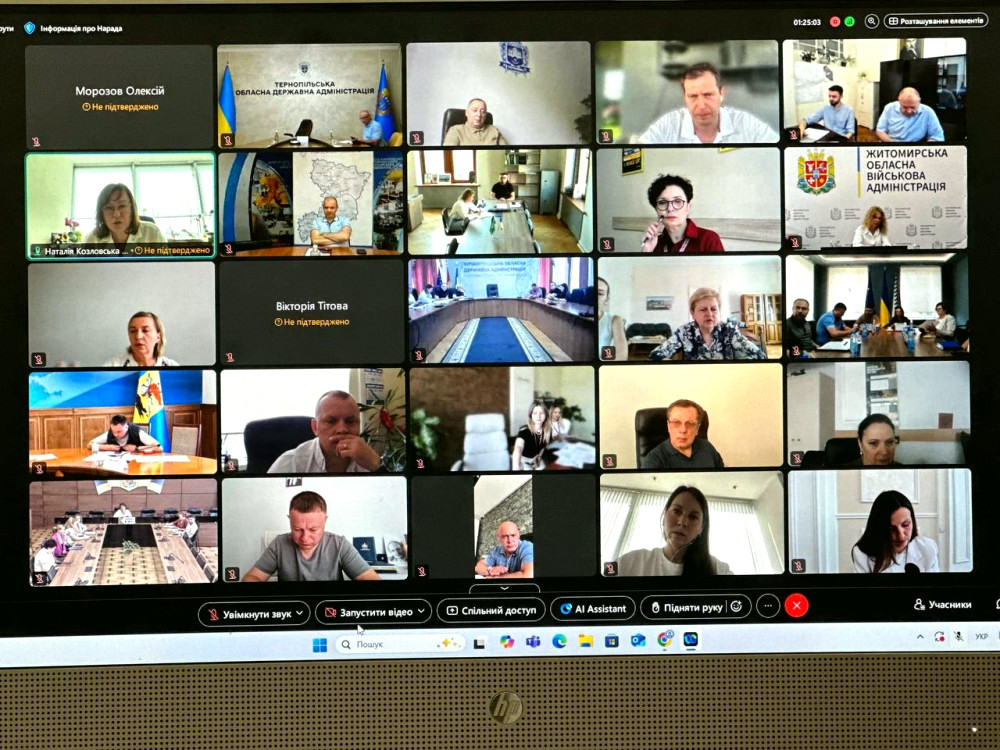 12051 image for slide