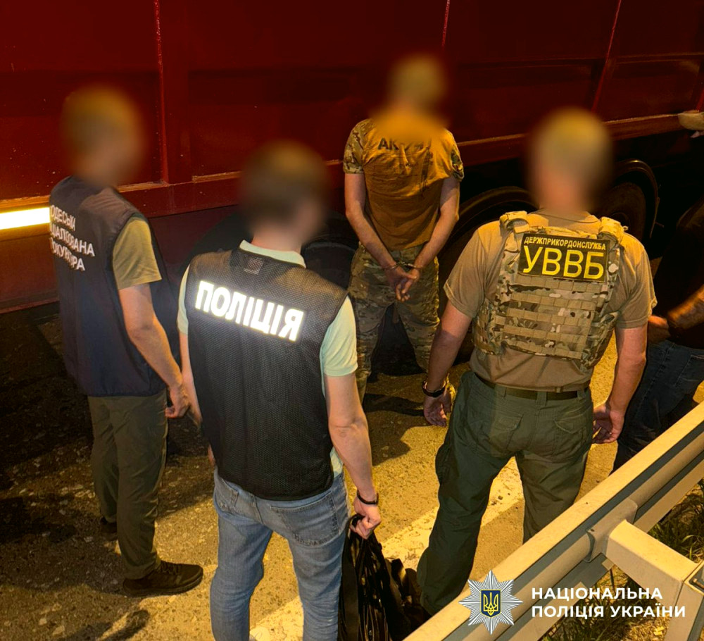 12235 image for slide