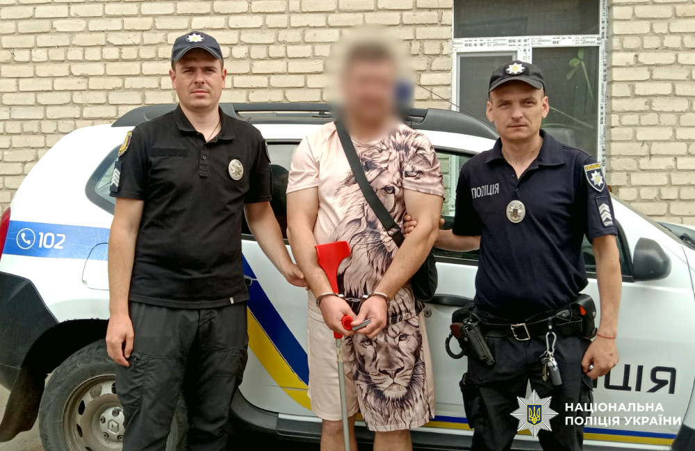 12308 image for slide