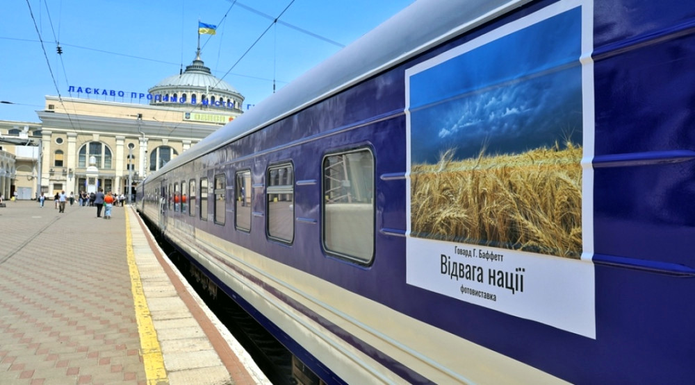 12328 image for slide