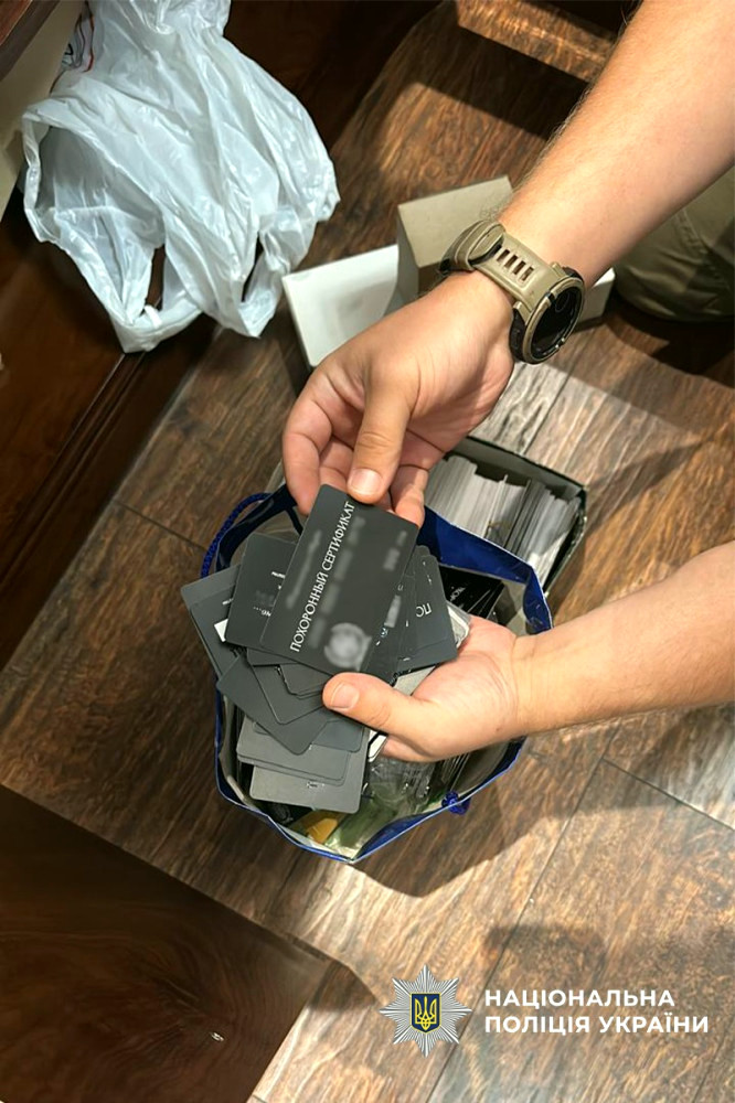12502 image for slide