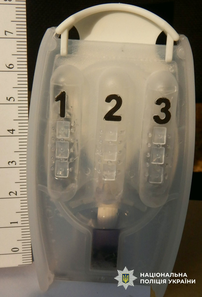 12518 image for slide